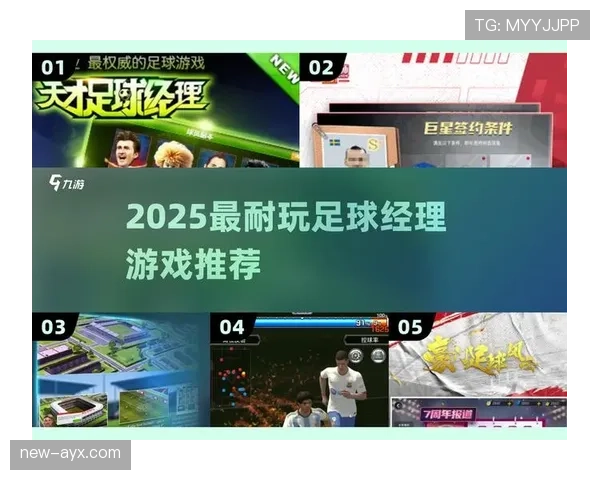 换人规则到底有哪些细节限制？一次换人操作真正允许的条件解析