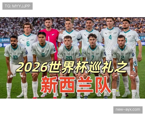 世界杯G组第二名确定：埃及不败晋级淘汰赛