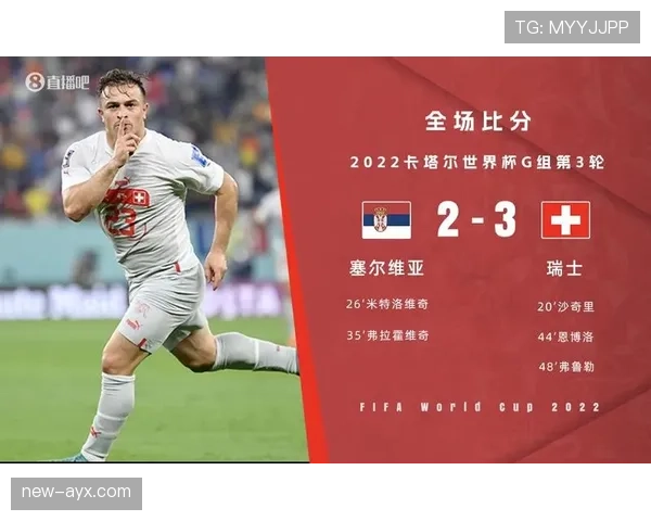 世界杯G组小组赛总结:两队晋级两队出局 世界杯G组小组赛总结:两队晋级两队出局